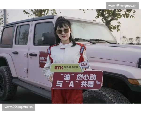 极速高清无延迟比赛直播体验全场赛事精彩瞬间尽收眼底 - 副本 极速高清无延迟比赛直播体验全场赛事精彩瞬间尽收眼底 - 副本