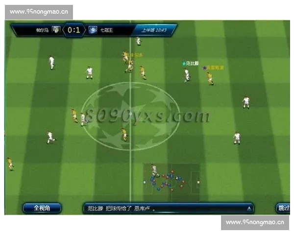 欧冠足球赛规则详解与赛事流程全解析 - 副本