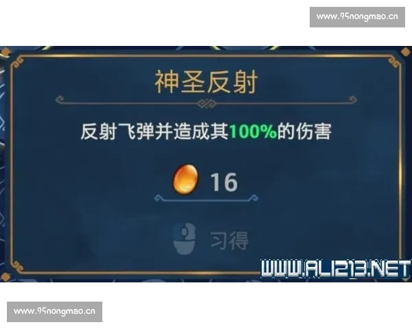 欧冠比赛赛制详解及球队晋级规则全面指南 - 副本 (3) 欧冠比赛赛制详解及球队晋级规则全面指南 - 副本 (3)