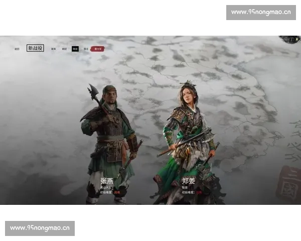 竞技场上核心技术动作解析与战术运用全面指南 - 副本 (3) 竞技场上核心技术动作解析与战术运用全面指南 - 副本 (3)