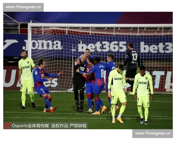 足球赛事数据中心全方位解析全球赛事动态与实时统计分析 - 副本 (4)